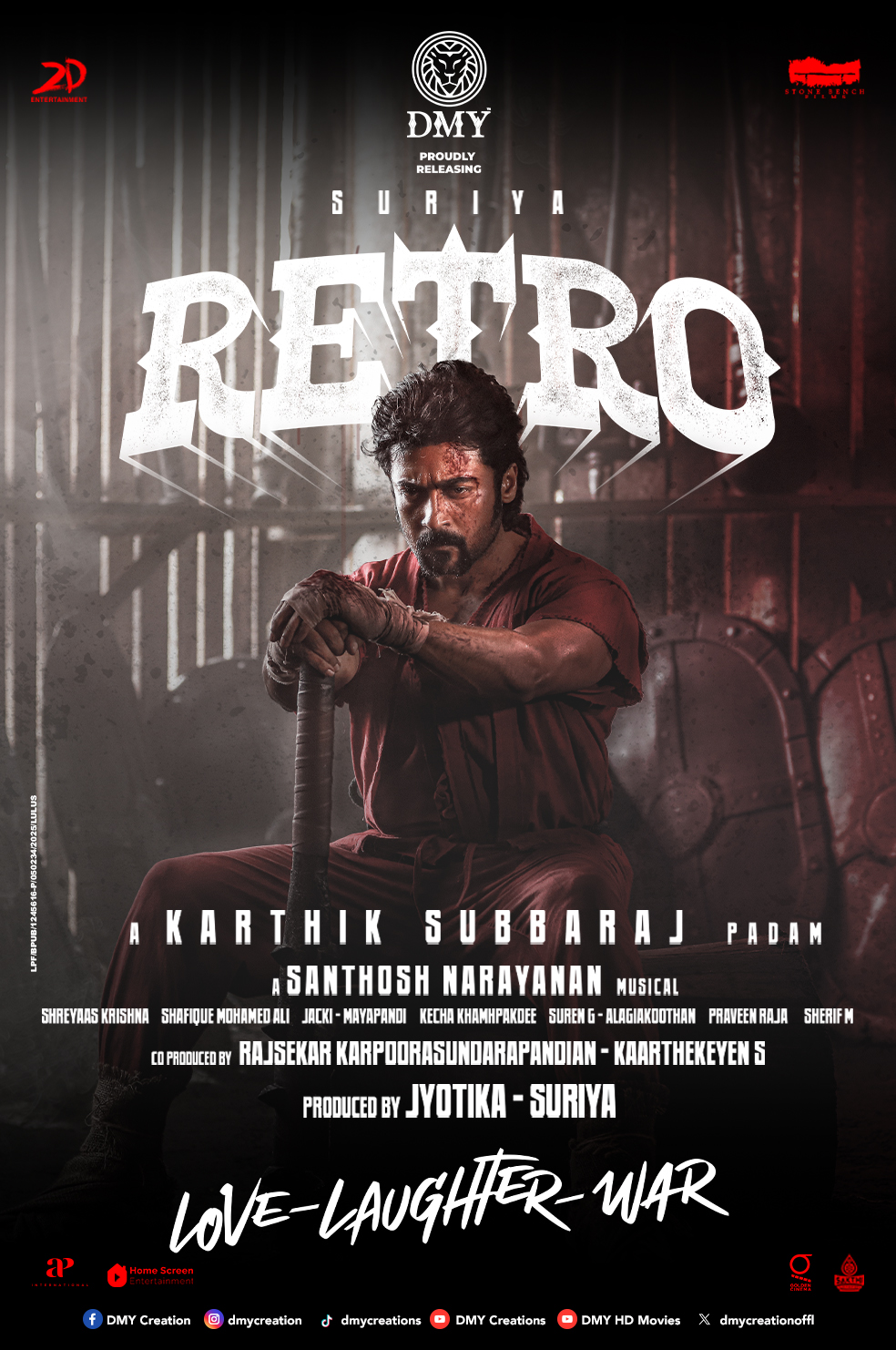 Retro (Tamil)