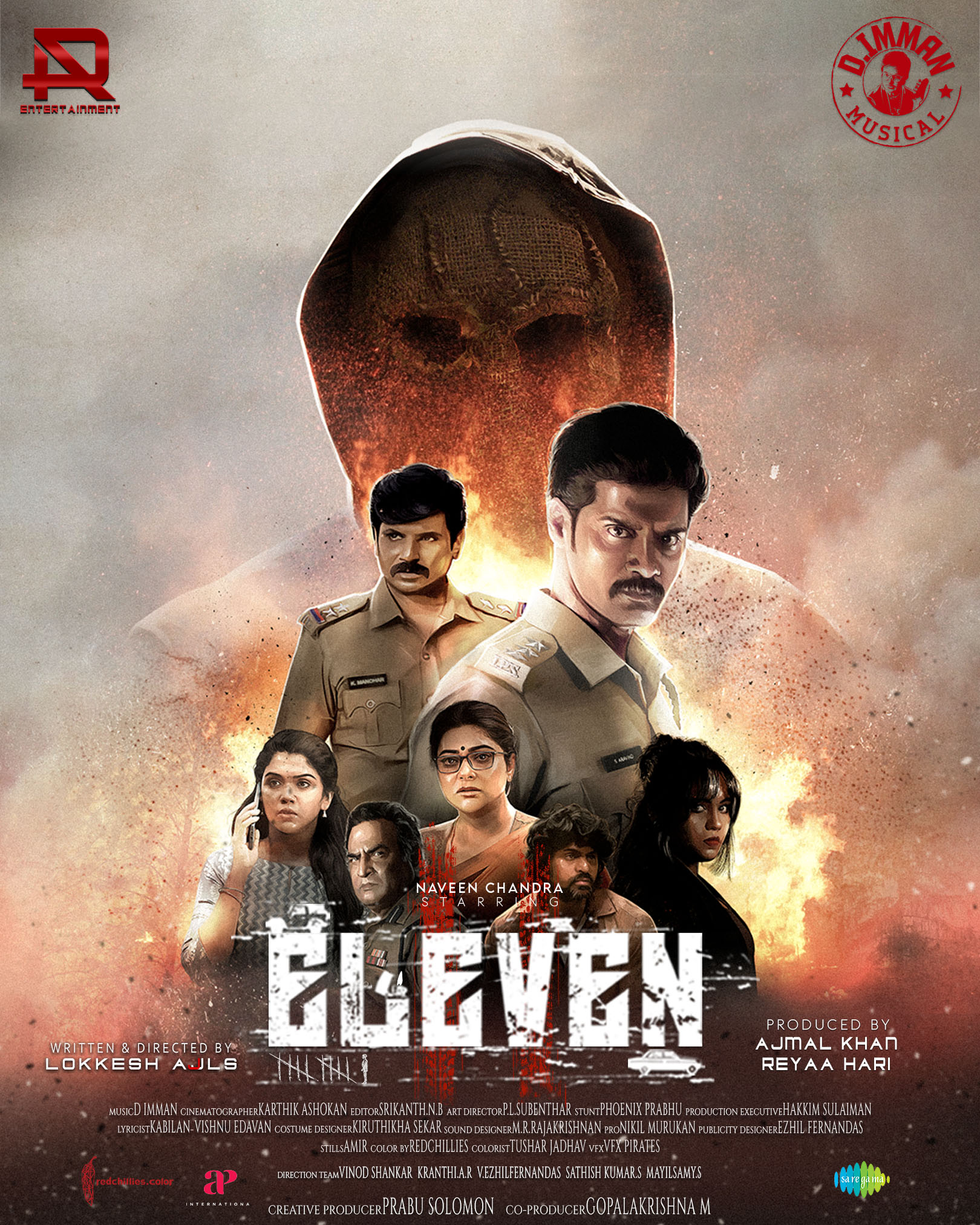 ELEVEN (T)
